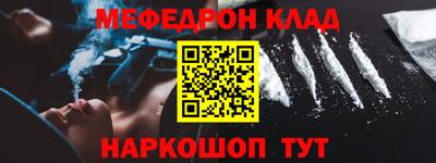 скорость mdpv Изобильный