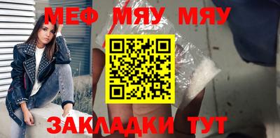 кокаин премиум Ипатово
