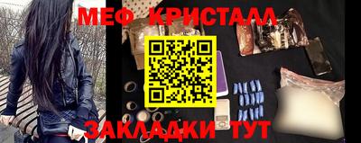 кокаин премиум Ипатово