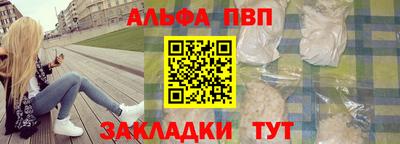 кокаин премиум Ирбит