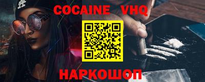 скорость mdpv Изобильный