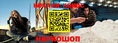 скорость mdpv Изобильный