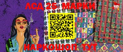 кокаин премиум Ипатово