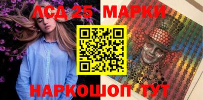 кокаин премиум Ирбит