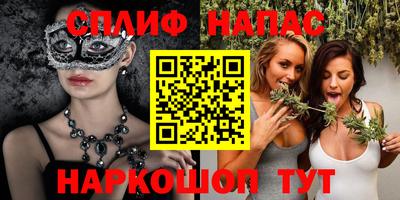 кокаин премиум Ирбит