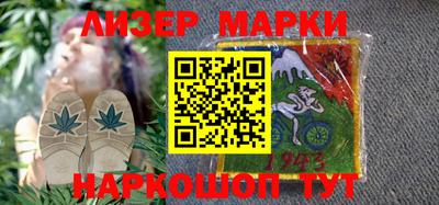 кокаин премиум Ирбит