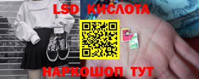 скорость mdpv Изобильный