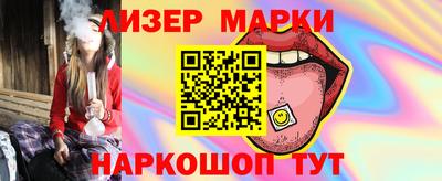 кокаин премиум Ирбит