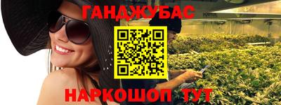 кокаин премиум Ипатово