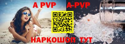 скорость mdpv Изобильный