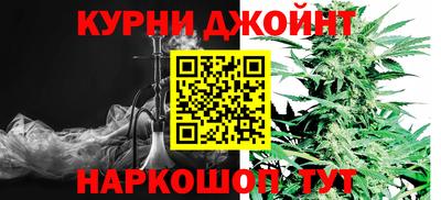 кокаин премиум Ирбит