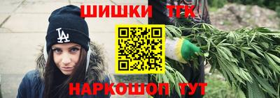 кокаин премиум Ирбит