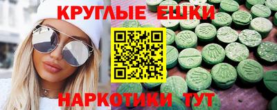 скорость mdpv Изобильный