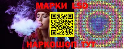 скорость mdpv Изобильный