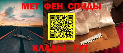 скорость mdpv Изобильный