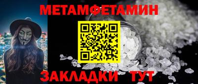 скорость mdpv Изобильный