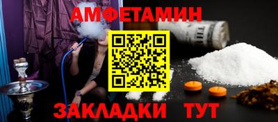 кокаин премиум Ирбит