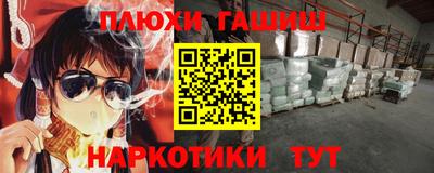 скорость mdpv Изобильный