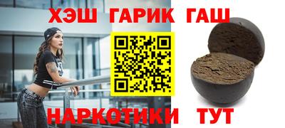 кокаин премиум Ирбит
