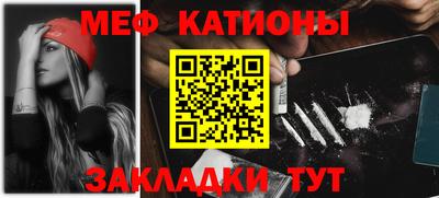 скорость mdpv Изобильный