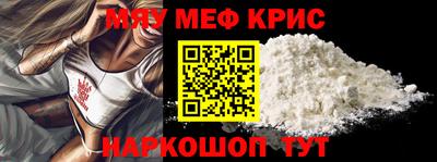 скорость mdpv Изобильный