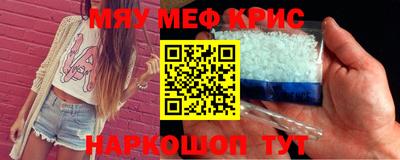скорость mdpv Изобильный