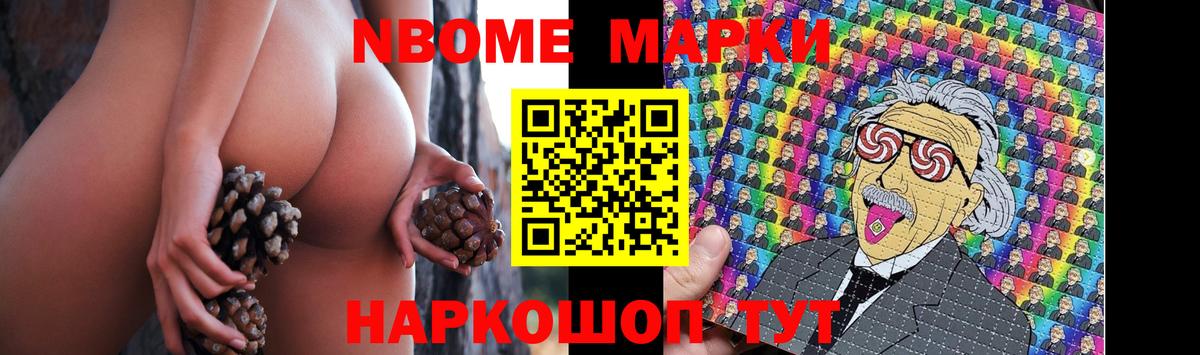 LSD-25 экстази кислота  Вход с VPN  ЛСД экстази кислота  Лыткарино 